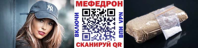 Виды наркотиков купить Кизилюрт Бошки Шишки КОКАИН ГАШИШ Меф мяу мяу