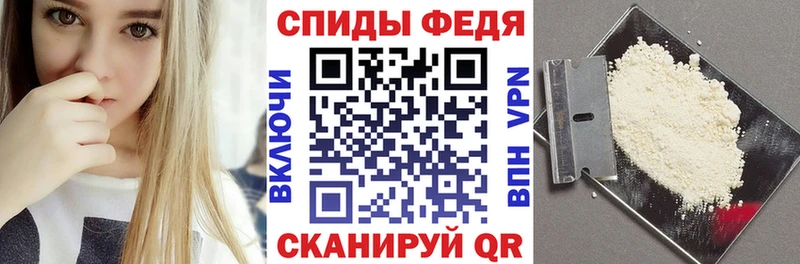 АМФЕТАМИН 98% Кизилюрт