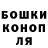 Кетамин VHQ hadouken007