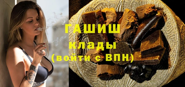 кокаин колумбия Семилуки