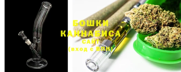марки nbome Абдулино