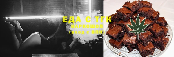 марки nbome Абдулино