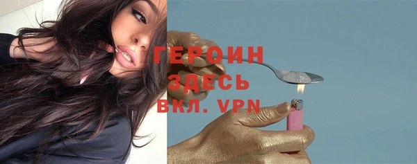 дурь Семёнов