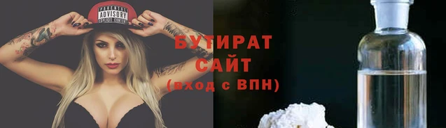 кокаин колумбия Семилуки
