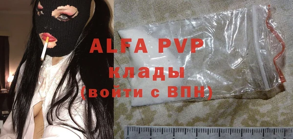 дурь Семёнов