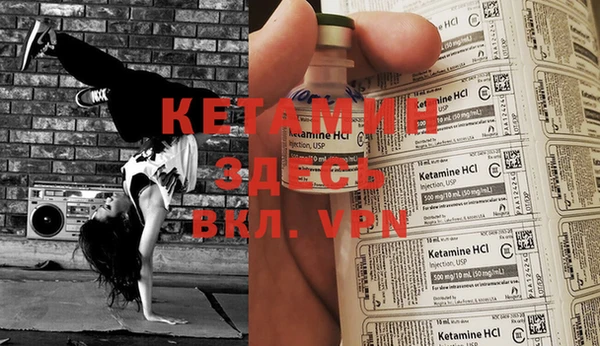 марки nbome Абдулино