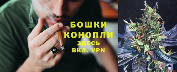 кокаин колумбия Семилуки