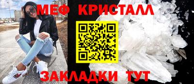 марки nbome Кумертау