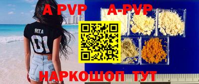 первитин Кулебаки