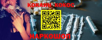 таблы Кунгур
