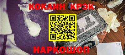 таблы Кунгур