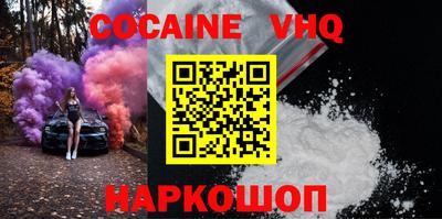 таблы Кунгур