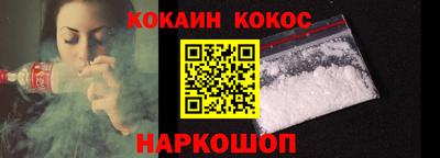 марки nbome Кумертау