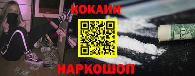 таблы Кунгур