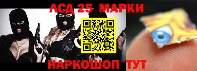 первитин Кулебаки