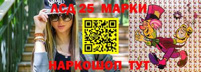 таблы Кунгур