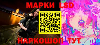 таблы Кунгур