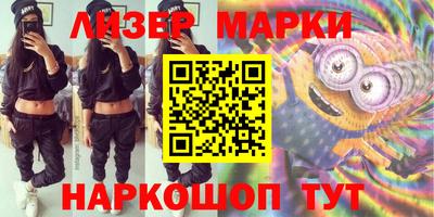 первитин Кулебаки