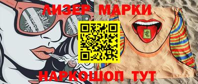 первитин Кулебаки
