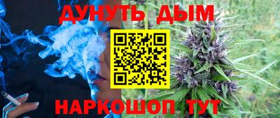марки nbome Кумертау