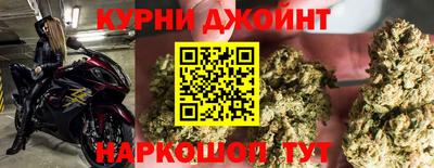 первитин Кулебаки
