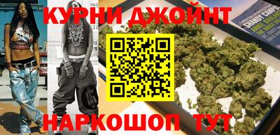 марки nbome Кумертау