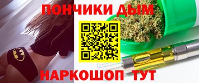 первитин Кулебаки