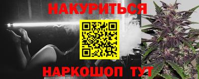 таблы Кунгур