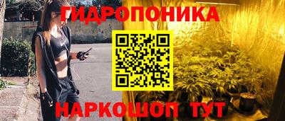 первитин Кулебаки
