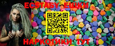 первитин Кулебаки