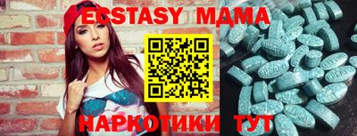 марки nbome Кумертау