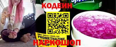первитин Кулебаки