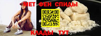 марки nbome Кумертау