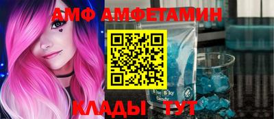 марки nbome Кумертау