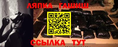 марки nbome Кумертау