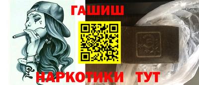 первитин Кулебаки