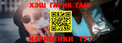 таблы Кунгур