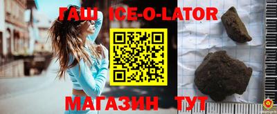 первитин Кулебаки