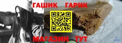 первитин Кулебаки