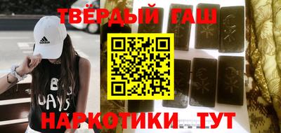 прущая мука Лесосибирск