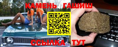 первитин Кулебаки