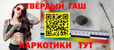 марки nbome Кумертау