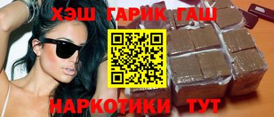первитин Кулебаки