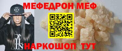героин Ливны