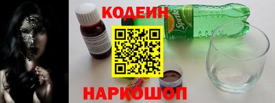 таблы Кунгур