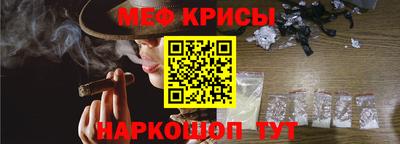 марки nbome Кумертау