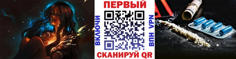 дарнет шоп Кизилюрт МЕТАМФЕТАМИН Декстрометамфетамин 99.9%