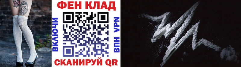 МЕТАМФЕТАМИН витя Кизилюрт