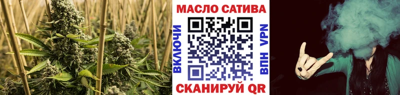 Дистиллят ТГК гашишное масло  Кизилюрт 