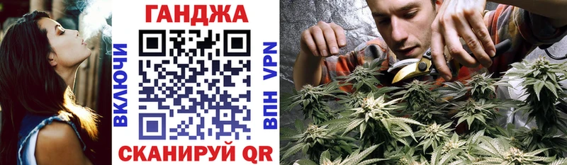 как найти закладки  Кизилюрт  Марихуана White Widow 